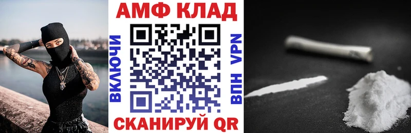 OMG зеркало  наркота  Дрезна  Amphetamine VHQ 