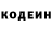 Amphetamine Розовый Vladimir Vekhov