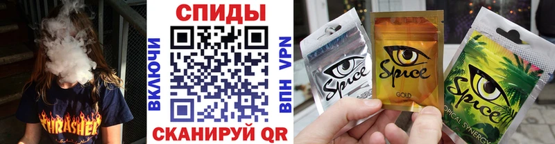 MEGA онион  Дрезна  БУТИРАТ 99% 