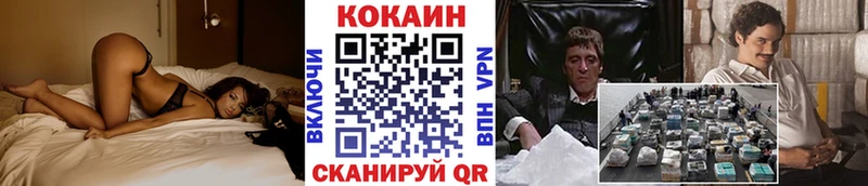 маркетплейс как зайти  наркота  Дрезна  КОКАИН Боливия 