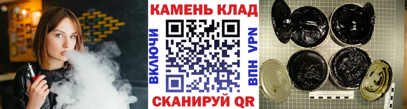 ГАШ Premium  Дрезна 