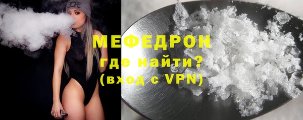 тгк Гусев