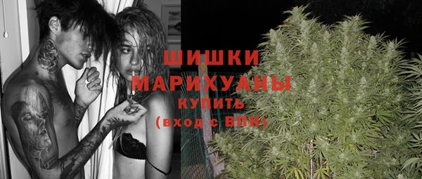 гашишное масло Ветлуга