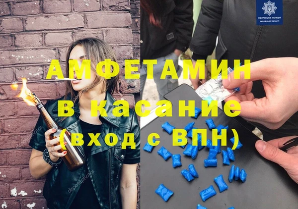 дживик Гусиноозёрск