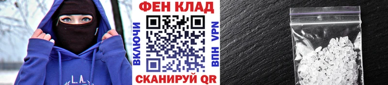 Метамфетамин витя  купить  сайты  Дрезна 