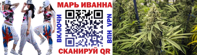 Канабис Amnesia  гидра   площадка Telegram  Дрезна 